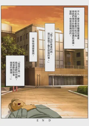 第225页图