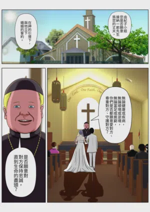第5页图