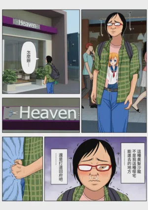 第57页图