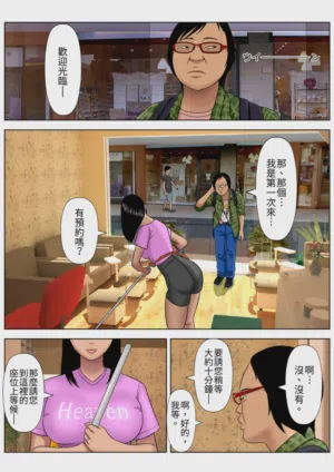 第59页图