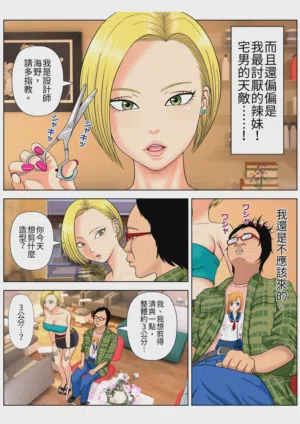 第62页图