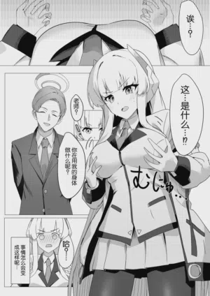 第12頁圖
