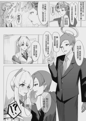 第13頁圖