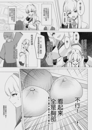 第14頁圖