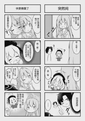 第20頁圖