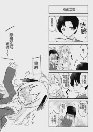 第22頁圖