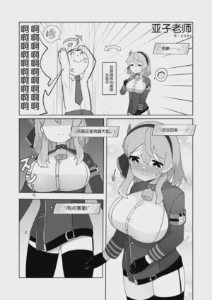第24頁圖
