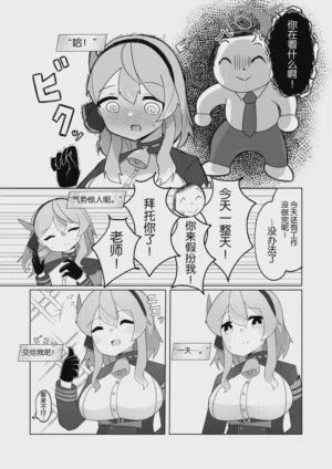 第25頁圖