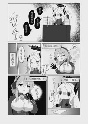 第26頁圖