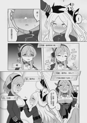 第27頁圖