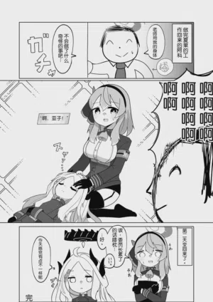 第28頁圖