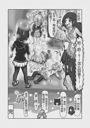 第35頁圖