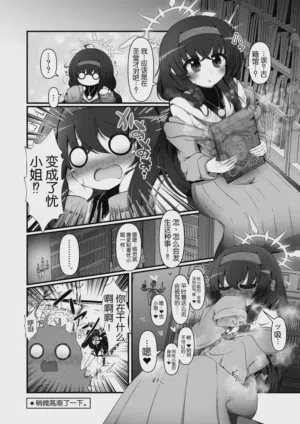 第39頁圖
