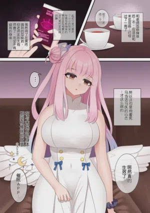 第45頁圖