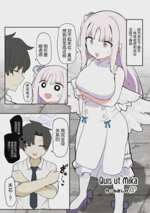 第49頁圖