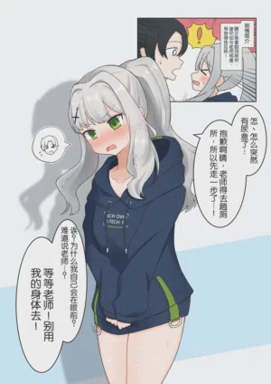 第5頁圖