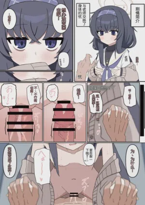 第53頁圖