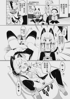 第59頁圖