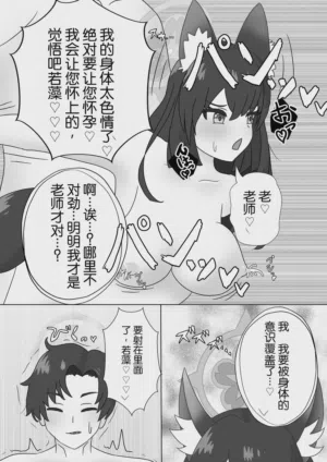 第63頁圖