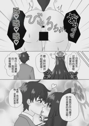 第64頁圖