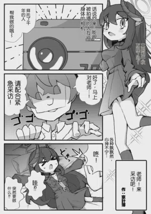 第70頁圖