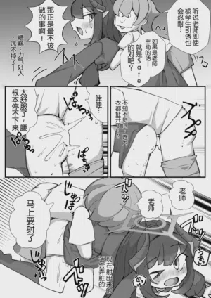 第71頁圖