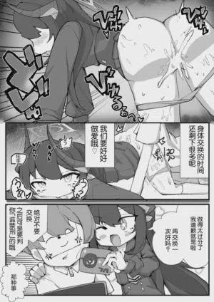 第72頁圖