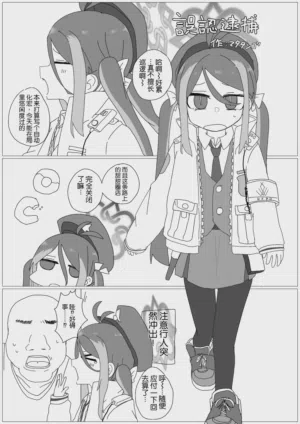 第73頁圖