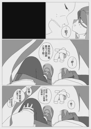 第74頁圖
