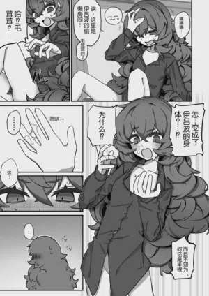 第79頁圖