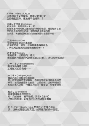 第84頁圖