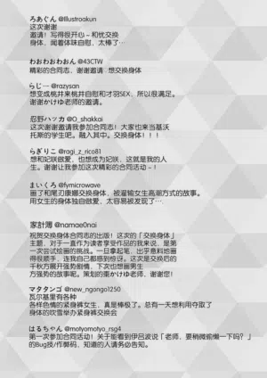第85頁圖