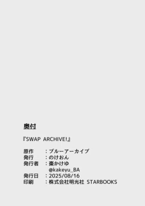 第87頁圖