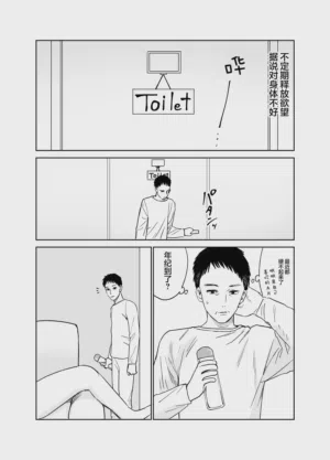 第15頁圖
