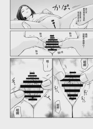 第19頁圖