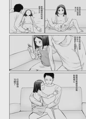 第27頁圖