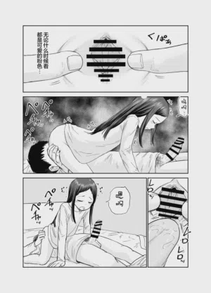 第39頁圖