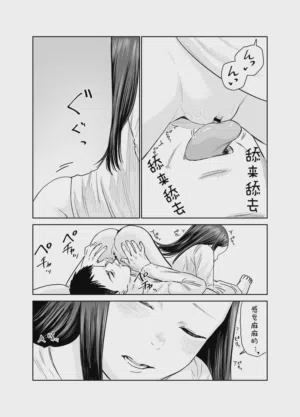第40頁圖