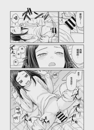 第51頁圖