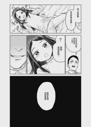 第59頁圖