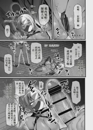 第12页图