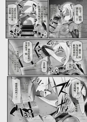 第13页图