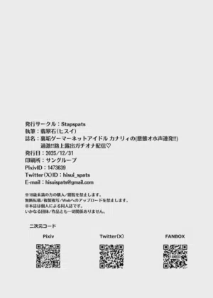 第25页图
