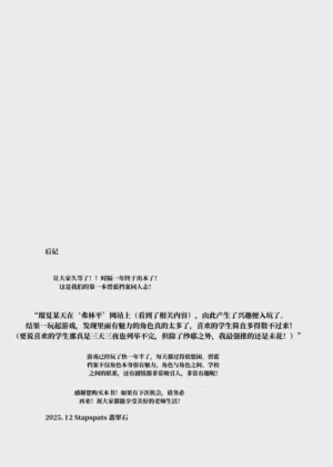 第21页图