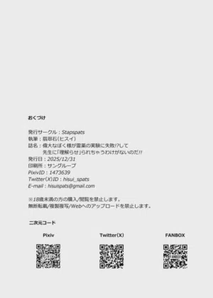 第22页图