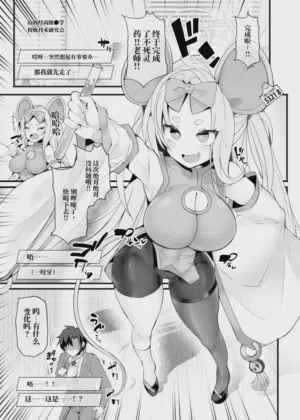 第5页图