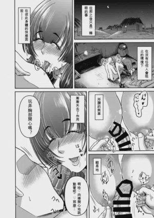 第116页图