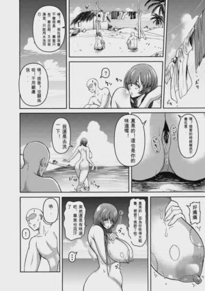 第120页图