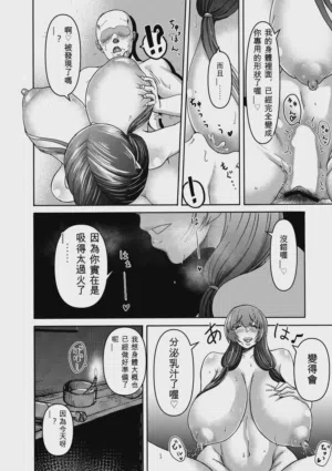 第126页图