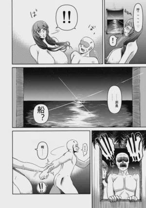 第130页图